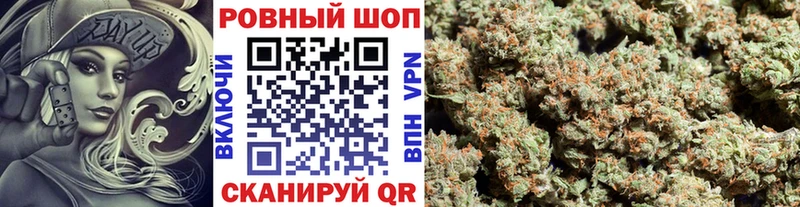 Продажа наркотиков Оханск КЕТАМИН  Псилоцибиновые грибы  OMG вход  Меф мяу мяу  Марихуана  ГАШ 