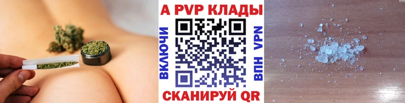 A PVP СК КРИС Оханск