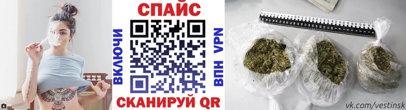 наркота  MEGA зеркало  БУТИРАТ бутандиол  Оханск 
