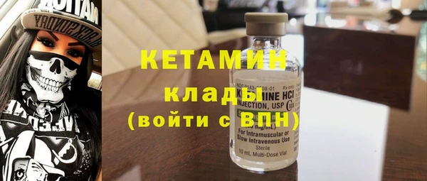 эйфоретик Алексин