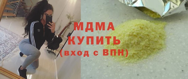 амфетамин Алзамай