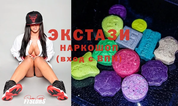 амфетамин Алзамай