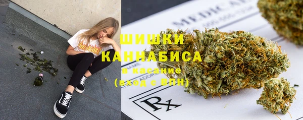 амфетамин Алзамай