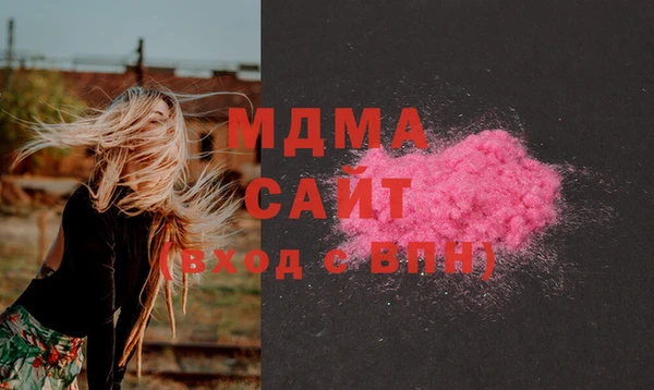 амфетамин Алзамай