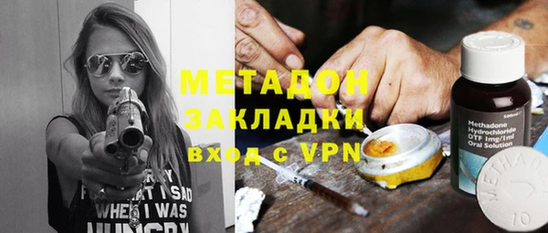 амфетамин Алзамай