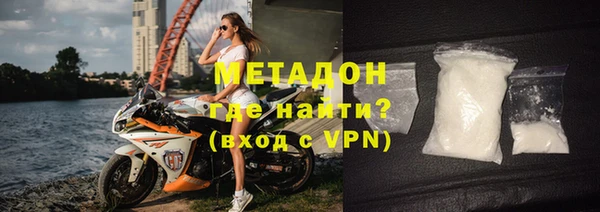 эйфоретик Алексин