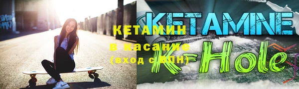 эйфоретик Алексин